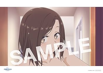 Amazon.co.jp: 【Amazon.co.jp限定】月曜日のたわわ 2